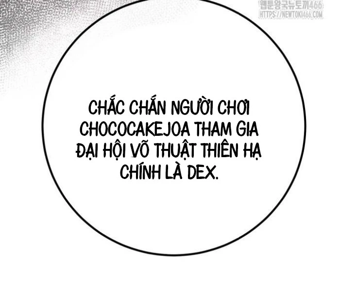 Quỷ Troll Mạnh Nhất Thế Giới Chapter 111 - Trang 4