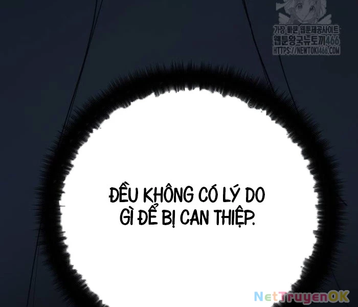 Quỷ Troll Mạnh Nhất Thế Giới Chapter 111 - Trang 4