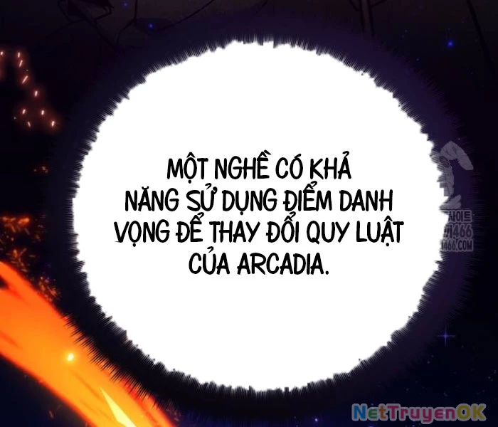 Quỷ Troll Mạnh Nhất Thế Giới Chapter 111 - Trang 4