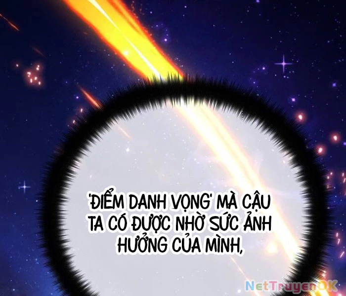 Quỷ Troll Mạnh Nhất Thế Giới Chapter 111 - Trang 4