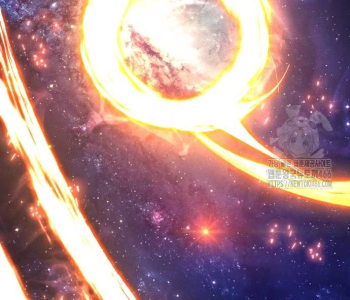 Quỷ Troll Mạnh Nhất Thế Giới Chapter 111 - Trang 4