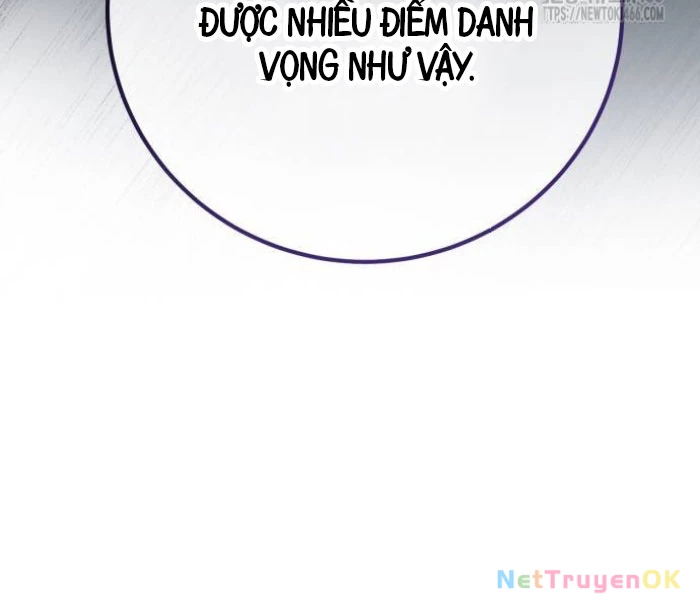 Quỷ Troll Mạnh Nhất Thế Giới Chapter 111 - Trang 4