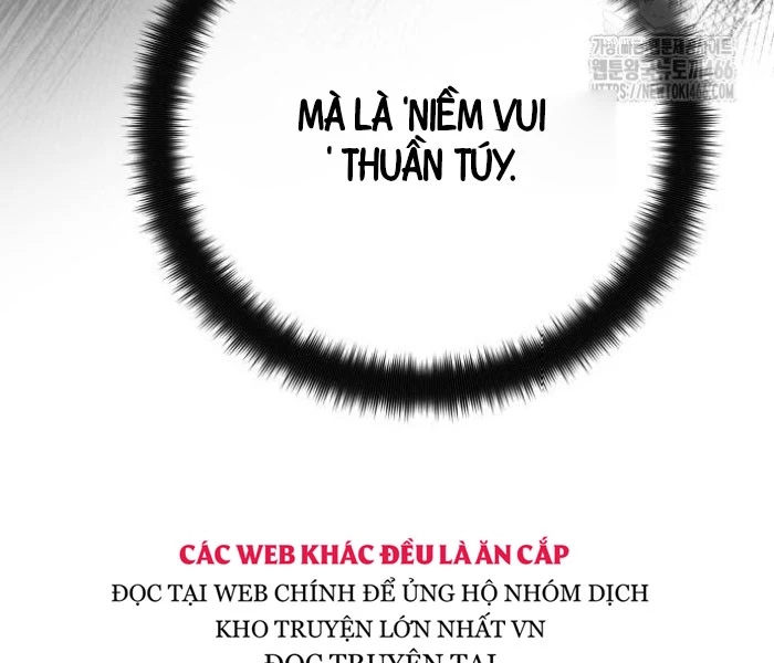 Quỷ Troll Mạnh Nhất Thế Giới Chapter 111 - Trang 4
