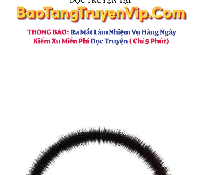 Quỷ Troll Mạnh Nhất Thế Giới Chapter 111 - Trang 4