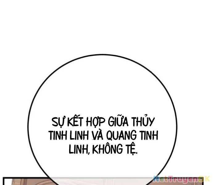 Quỷ Troll Mạnh Nhất Thế Giới Chapter 111 - Trang 4