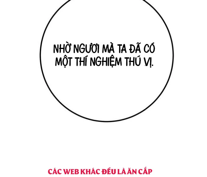 Quỷ Troll Mạnh Nhất Thế Giới Chapter 111 - Trang 4