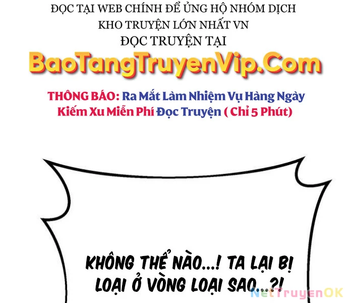 Quỷ Troll Mạnh Nhất Thế Giới Chapter 111 - Trang 4
