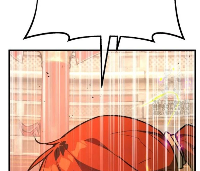 Quỷ Troll Mạnh Nhất Thế Giới Chapter 111 - Trang 4