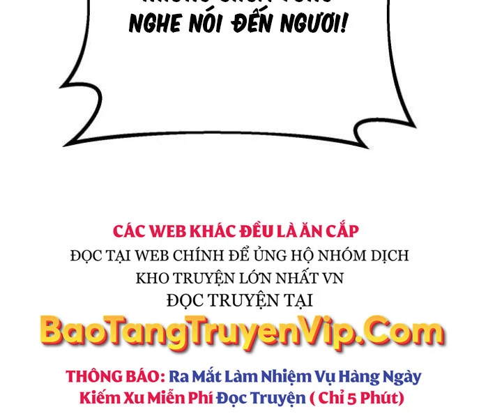Quỷ Troll Mạnh Nhất Thế Giới Chapter 111 - Trang 4