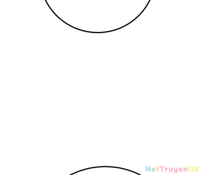 Quỷ Troll Mạnh Nhất Thế Giới Chapter 111 - Trang 4