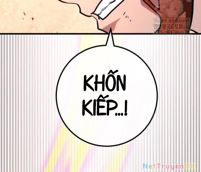 Quỷ Troll Mạnh Nhất Thế Giới Chapter 111 - Trang 4