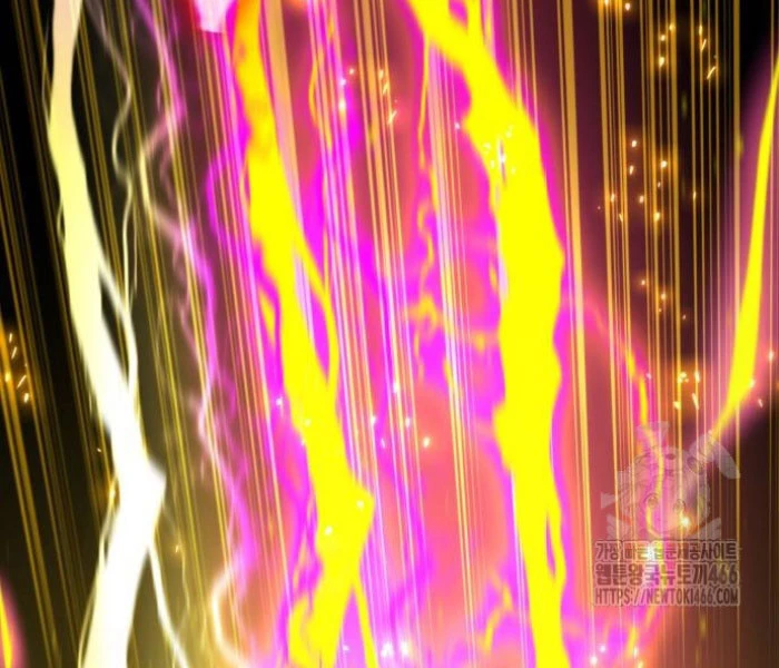 Quỷ Troll Mạnh Nhất Thế Giới Chapter 111 - Trang 4