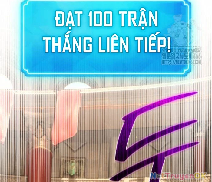 Quỷ Troll Mạnh Nhất Thế Giới Chapter 111 - Trang 4