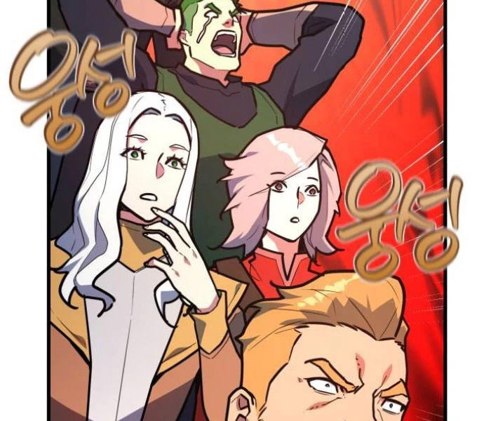 Quỷ Troll Mạnh Nhất Thế Giới Chapter 111 - Trang 4