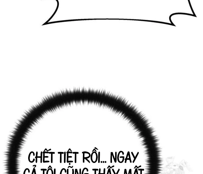 Quỷ Troll Mạnh Nhất Thế Giới Chapter 111 - Trang 4