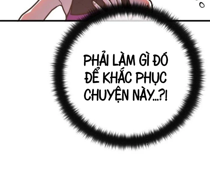 Quỷ Troll Mạnh Nhất Thế Giới Chapter 111 - Trang 4