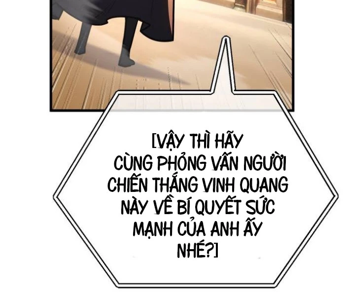 Quỷ Troll Mạnh Nhất Thế Giới Chapter 111 - Trang 4