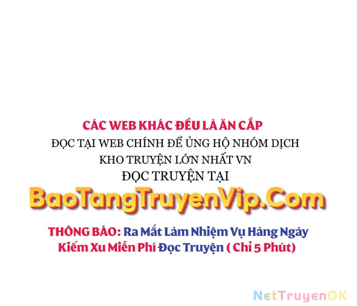 Quỷ Troll Mạnh Nhất Thế Giới Chapter 111 - Trang 4