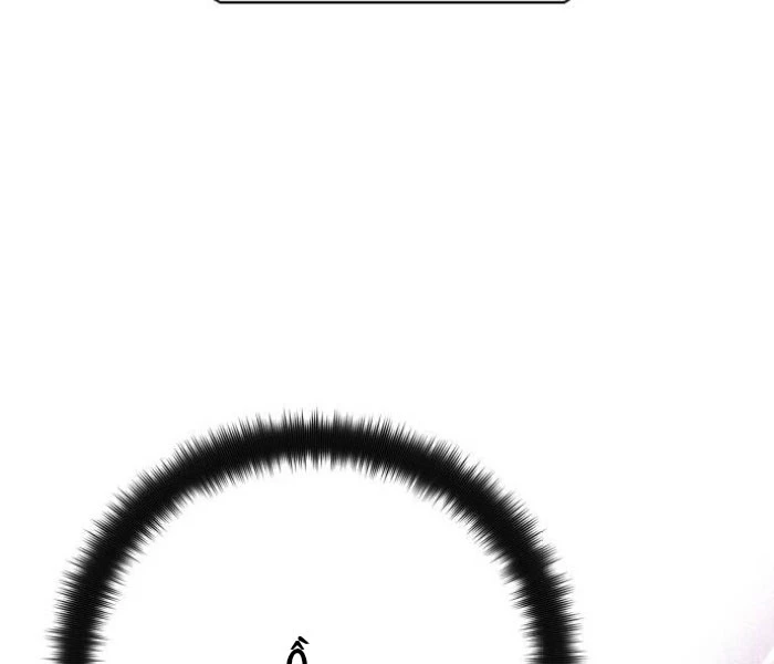 Quỷ Troll Mạnh Nhất Thế Giới Chapter 111 - Trang 4