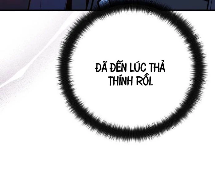 Quỷ Troll Mạnh Nhất Thế Giới Chapter 111 - Trang 4