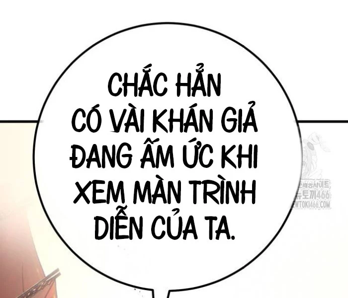 Quỷ Troll Mạnh Nhất Thế Giới Chapter 111 - Trang 4