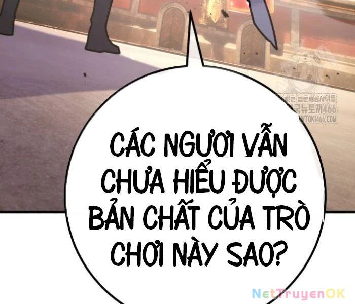 Quỷ Troll Mạnh Nhất Thế Giới Chapter 111 - Trang 4