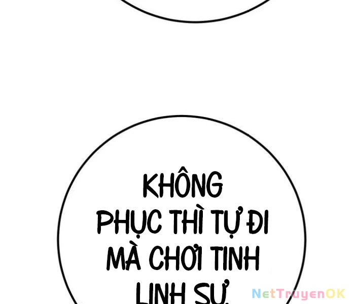 Quỷ Troll Mạnh Nhất Thế Giới Chapter 111 - Trang 4