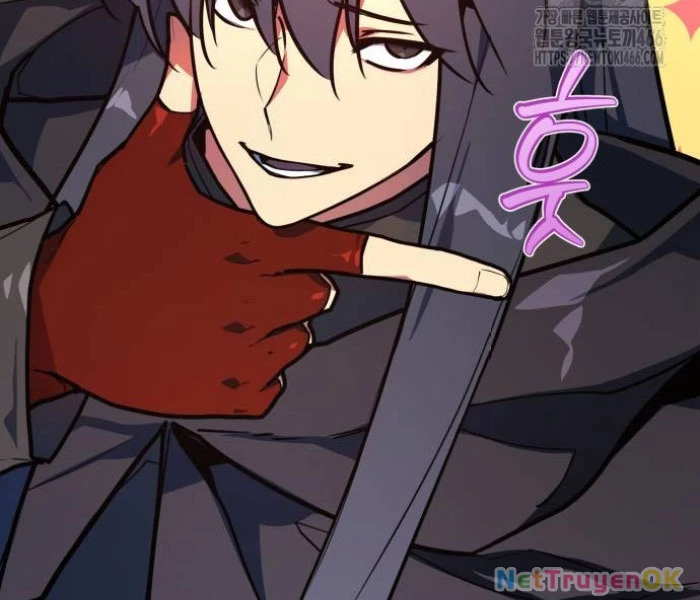 Quỷ Troll Mạnh Nhất Thế Giới Chapter 111 - Trang 4