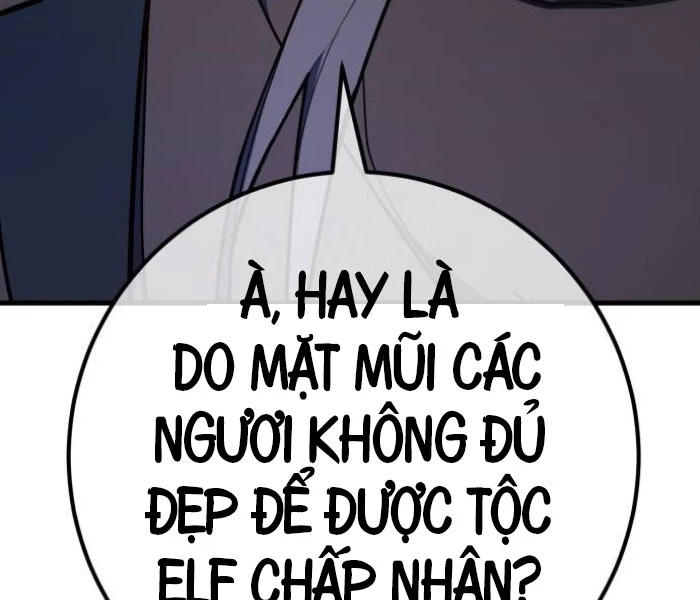 Quỷ Troll Mạnh Nhất Thế Giới Chapter 111 - Trang 4