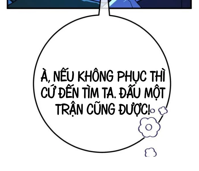 Quỷ Troll Mạnh Nhất Thế Giới Chapter 111 - Trang 4