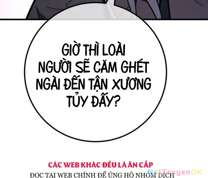 Quỷ Troll Mạnh Nhất Thế Giới Chapter 111 - Trang 4