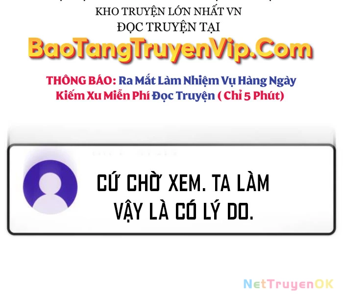 Quỷ Troll Mạnh Nhất Thế Giới Chapter 111 - Trang 4