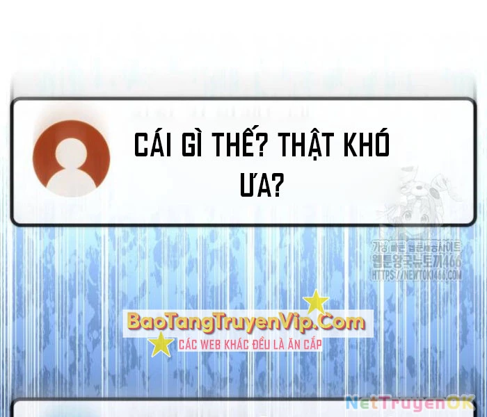 Quỷ Troll Mạnh Nhất Thế Giới Chapter 111 - Trang 4