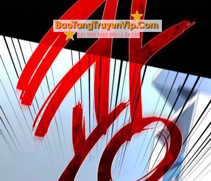 Quỷ Troll Mạnh Nhất Thế Giới Chapter 111 - Trang 4