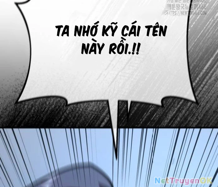 Quỷ Troll Mạnh Nhất Thế Giới Chapter 111 - Trang 4