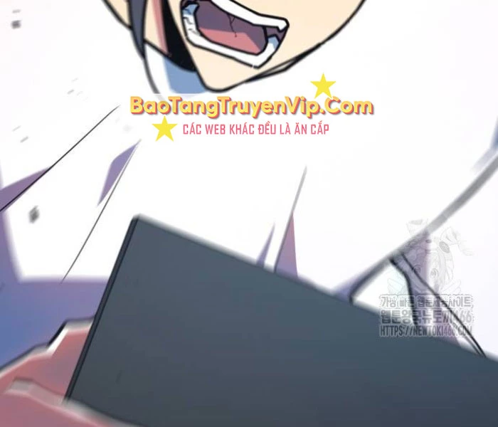 Quỷ Troll Mạnh Nhất Thế Giới Chapter 111 - Trang 4