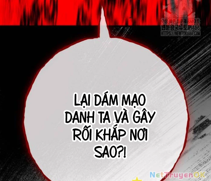 Quỷ Troll Mạnh Nhất Thế Giới Chapter 111 - Trang 4