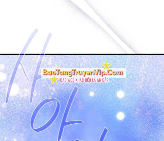 Quỷ Troll Mạnh Nhất Thế Giới Chapter 111 - Trang 4