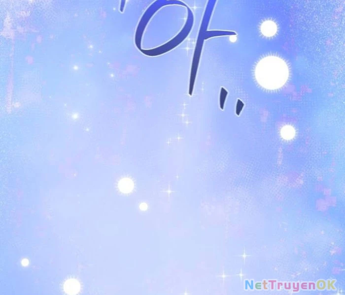 Quỷ Troll Mạnh Nhất Thế Giới Chapter 111 - Trang 4