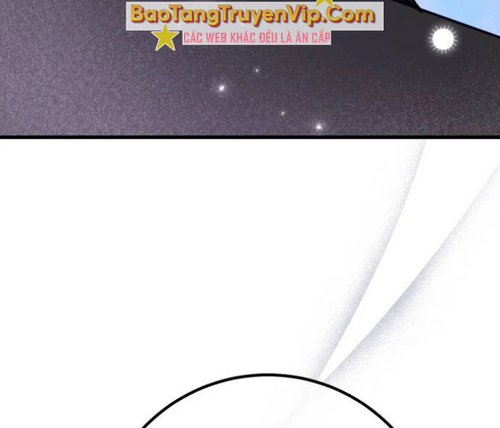 Quỷ Troll Mạnh Nhất Thế Giới Chapter 111 - Trang 4