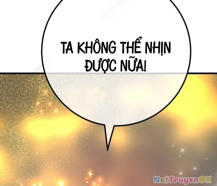 Quỷ Troll Mạnh Nhất Thế Giới Chapter 111 - Trang 4