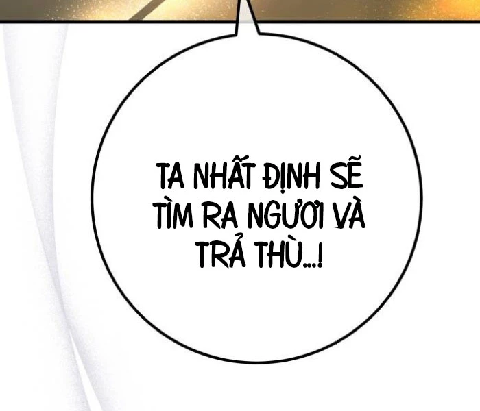 Quỷ Troll Mạnh Nhất Thế Giới Chapter 111 - Trang 4