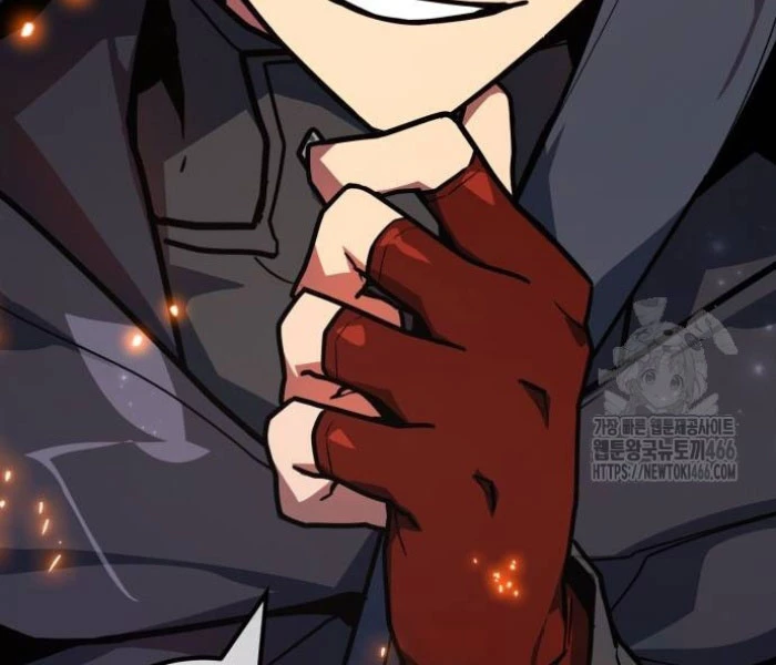 Quỷ Troll Mạnh Nhất Thế Giới Chapter 111 - Trang 4