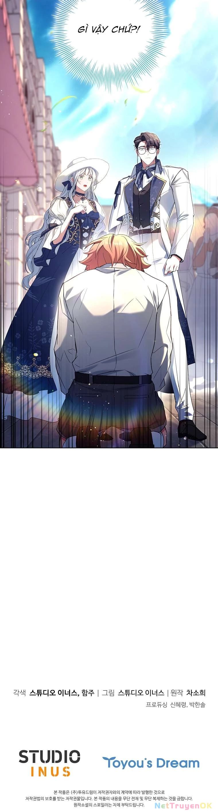 Chồng Ơi, Tại Sao Chúng Ta Không Thể Ly Hôn? Chapter 30 - Trang 2