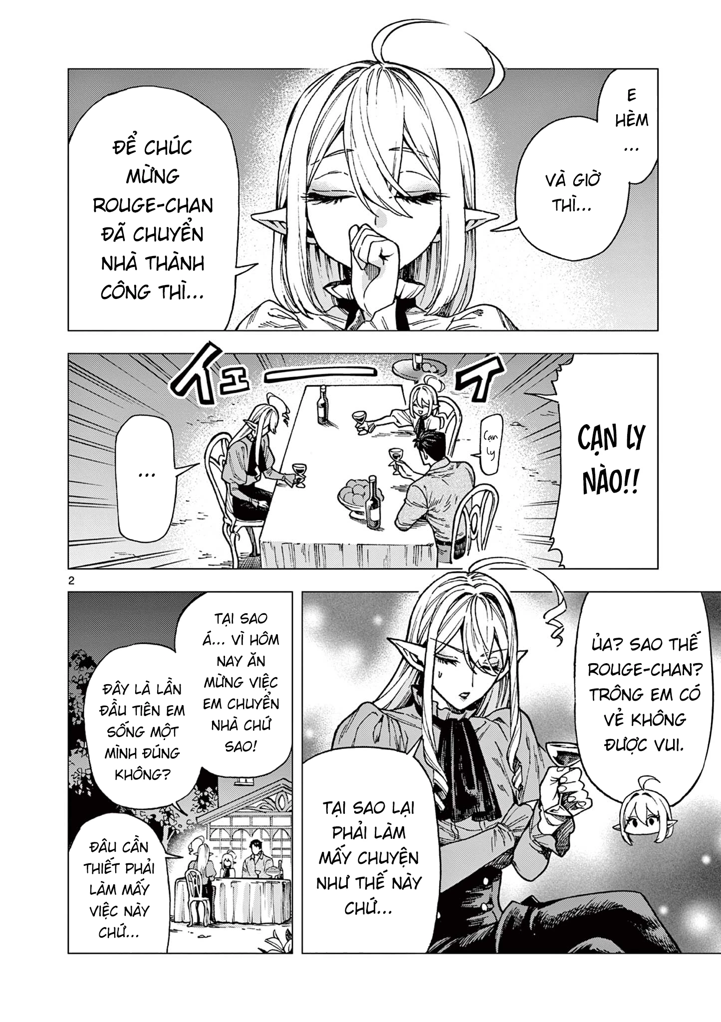 Raul and The Vampire Chapter 11 - Trang 3