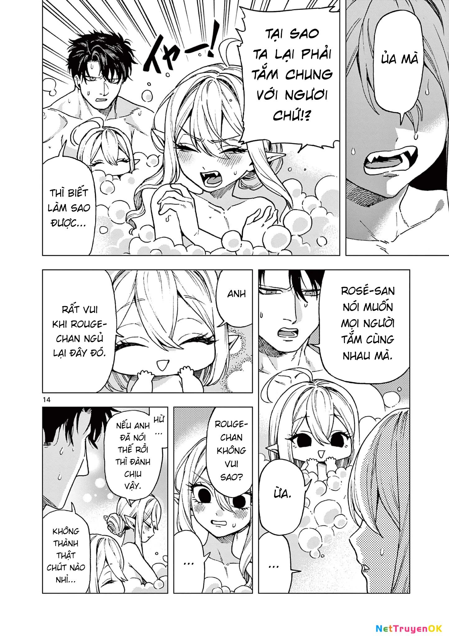 Raul and The Vampire Chapter 11 - Trang 3