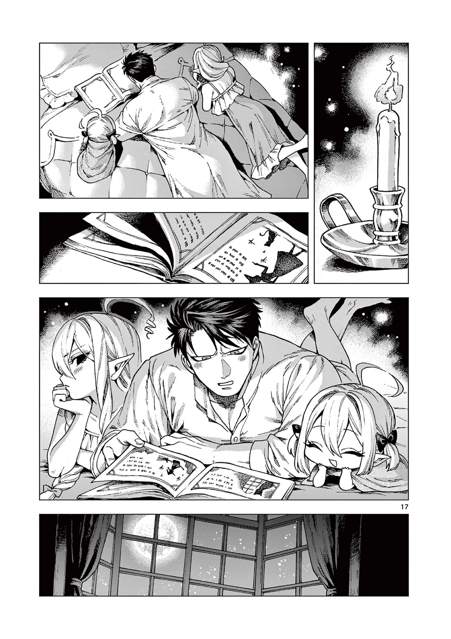 Raul and The Vampire Chapter 11 - Trang 3