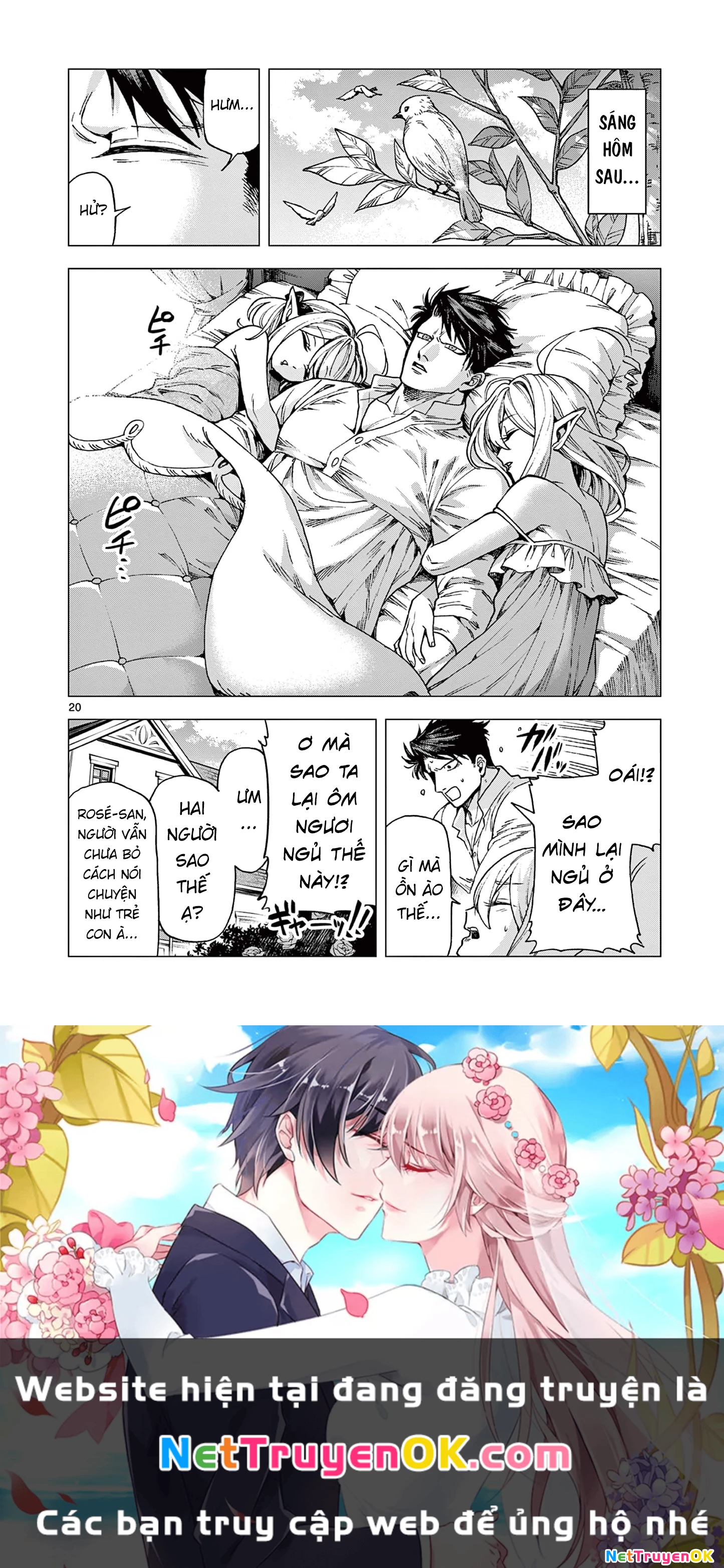 Raul and The Vampire Chapter 11 - Trang 3