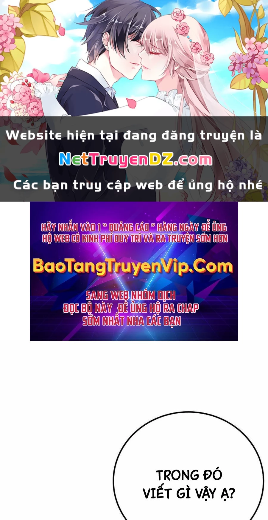 Ông Võ Giả Và Cháu Chí Tôn Chapter 69 - Trang 4