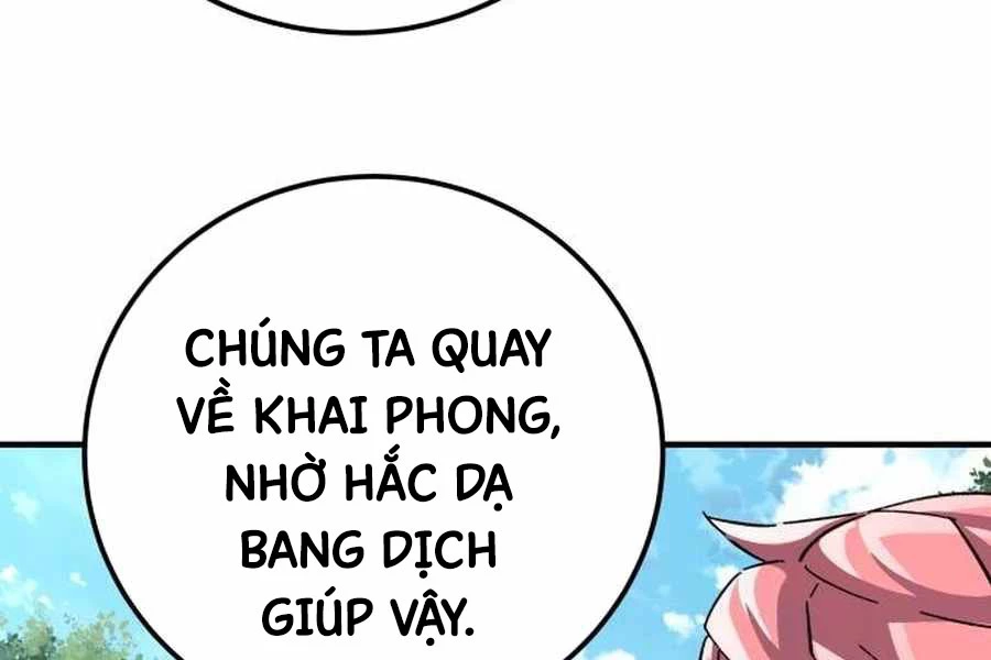 Ông Võ Giả Và Cháu Chí Tôn Chapter 69 - Trang 4